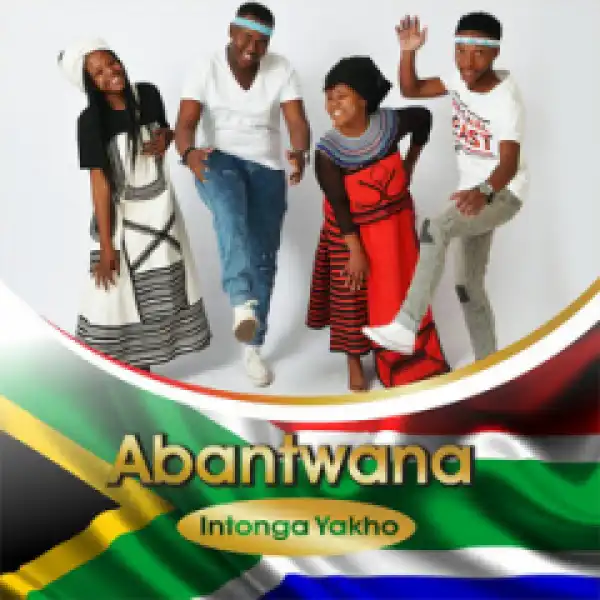 Abantwana - Ekhaya balindile